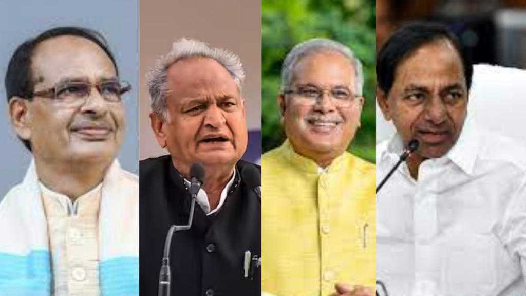 EXIT POLL