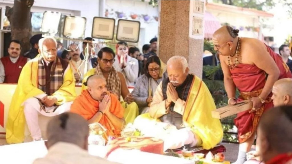 RSS Mohan Bhagwat