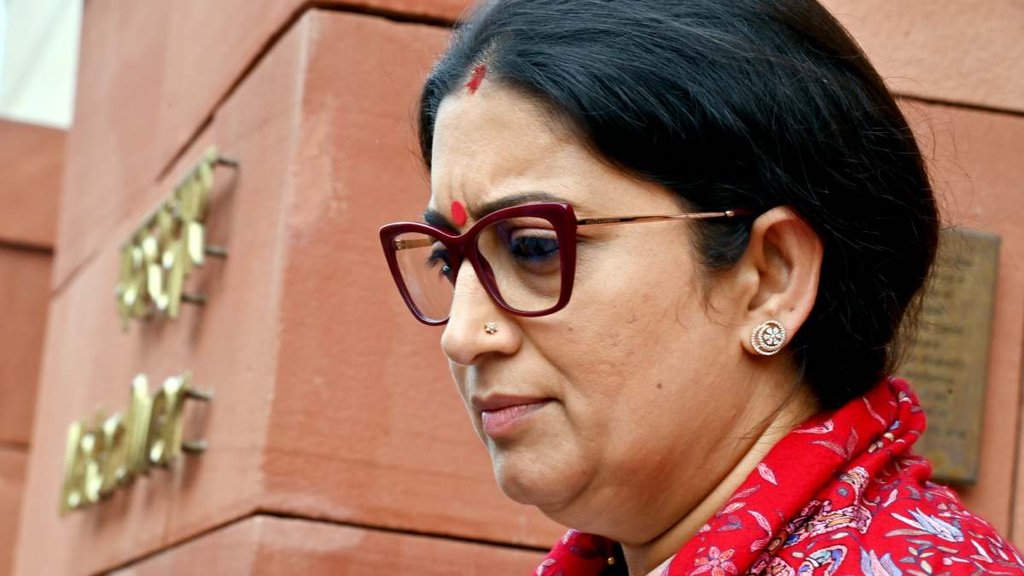 Rahul Gandhi | Smriti Irani | Lok Sabha Election