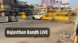 Rajasthan Bandh: गोगामेड़ी हत्याकांड की जांच करेगी SIT, जयपुर सहित कई शहरों में प्रदर्शन