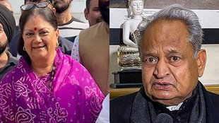 Assembly Election 2023 Result : Rajasthan Assembly Election