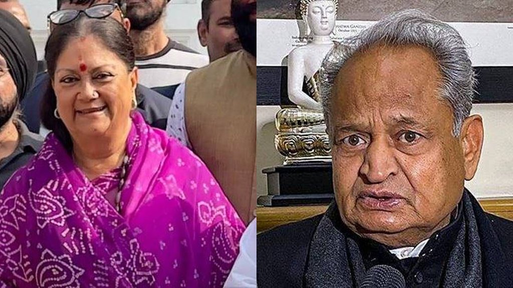 Assembly Election 2023 Result : Rajasthan Assembly Election