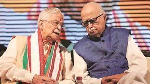 Ram Mandir | lal krishna advani | Murli Manohar Joshi