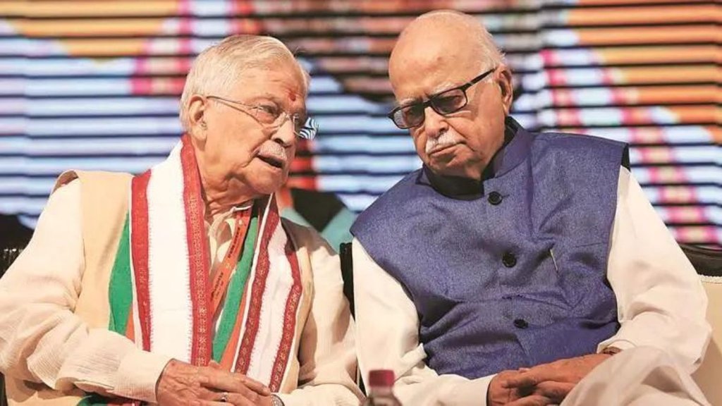 Ram Mandir | lal krishna advani | Murli Manohar Joshi