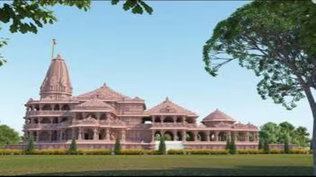Ram Temple| Ayodhya