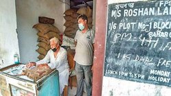 दिल्ली में राशन दुकानों से सस्ता आटा- दाल मिलने का रास्ता साफ, गैर राशनकार्डधारी भी उठा सकेंगे योजना का लाभ