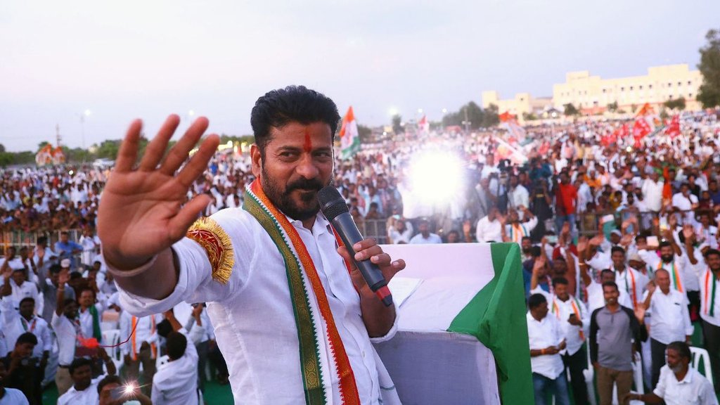 Revanth Reddy | telangana | congress |