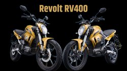 Revolt ने लॉन्च किया RV400 Electric bike का नया कलर अवतार, जानें कीमत से लेकर रेंज तक पूरी डिटेल