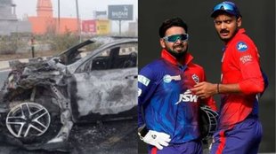 Rishabh Pant Car Accident | Axar Patel | DC