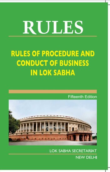 RULE BOOK