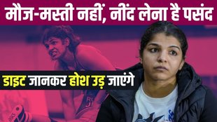 Sakshi Malik | Profile