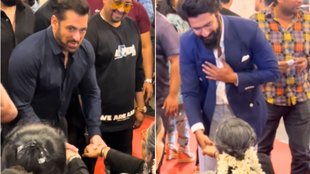 Salman Khan/ Vicky Kaushal/ Umang 2023