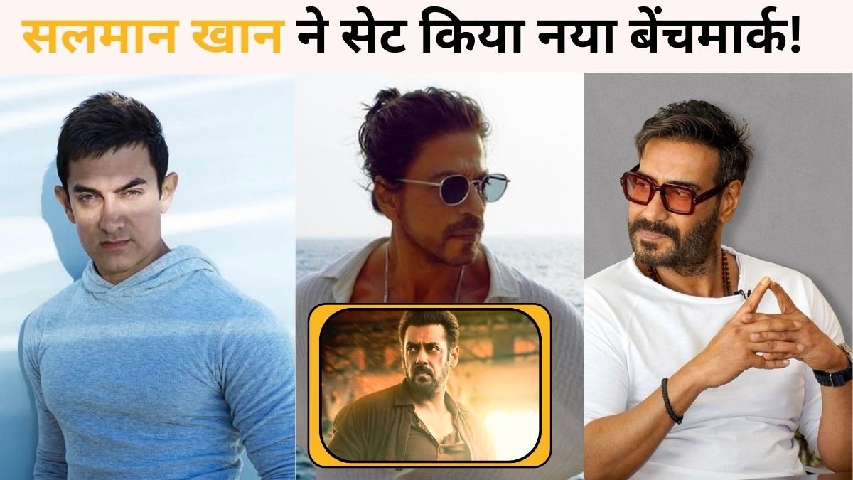 Salman Khan biggest opening on Diwali