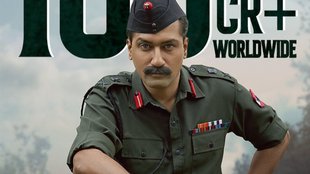 Sam Bahadur/ Sam Bahadur Box Office Worldwide Collection/ Vicky Kaushal