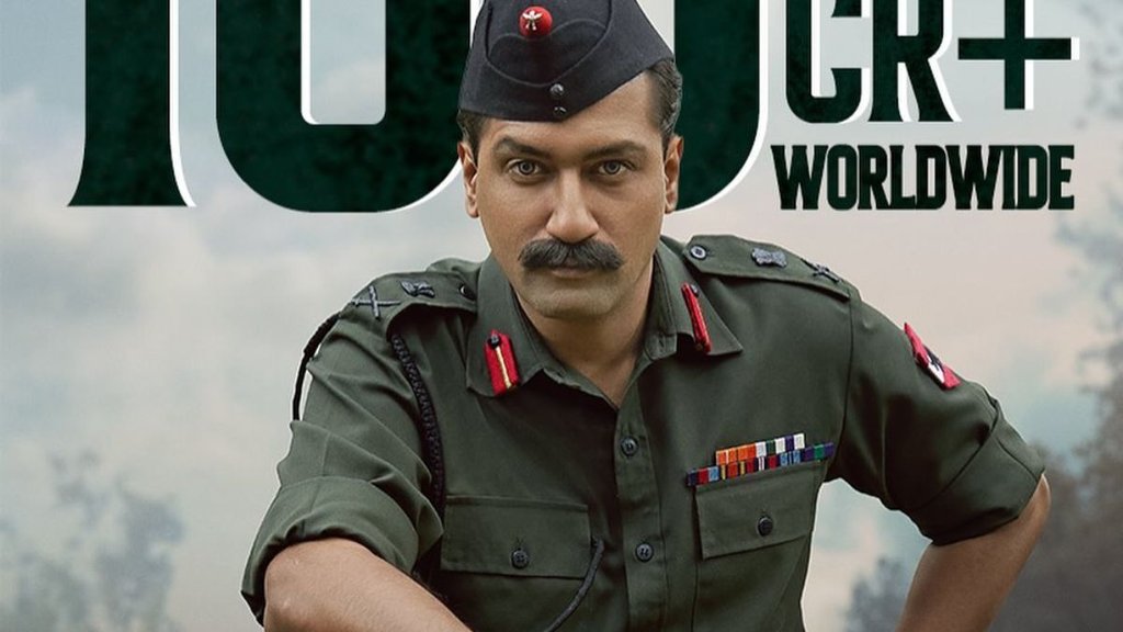 Sam Bahadur/ Sam Bahadur Box Office Worldwide Collection/ Vicky Kaushal
