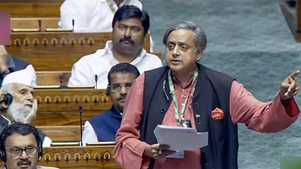 Shashi Tharoor | Amit Shah | One PM One Constitution