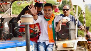 MP Elections Result | Shivraj Chouhan | Kartikey Chouhan