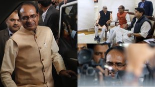 Election results | Shivraj Singh Chouhan | MP Election Results