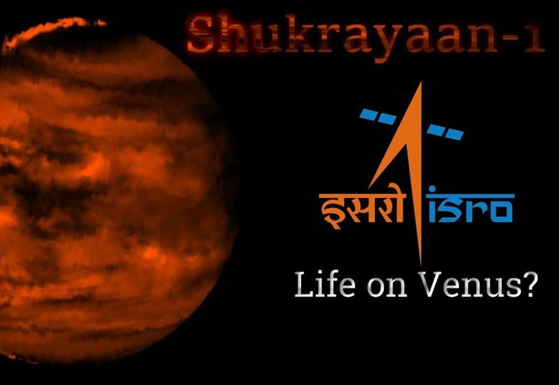 Shukrayaan-1 (Venus Orbiter Mission)