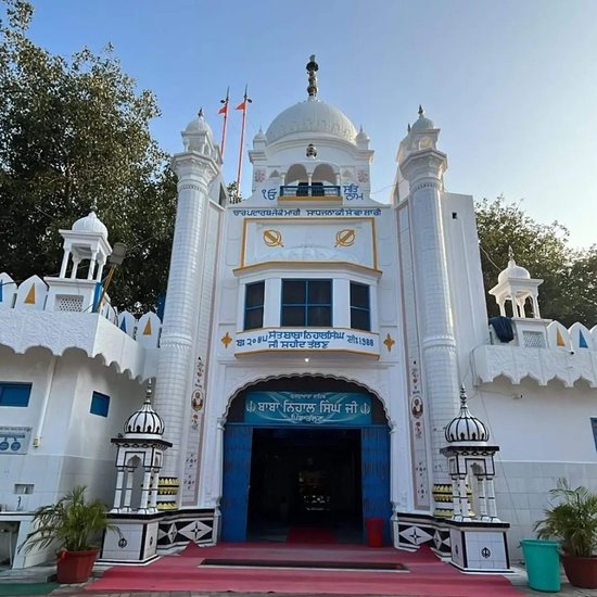 Aeroplane Gurudwara