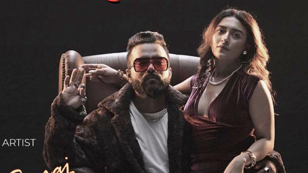 Sooraj Gautam New Hip Hop Latest Song