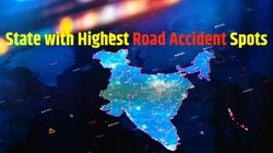 Road Accident: इस राज्य में हैं भारत के सबसे ज्यादा दुर्घटना स्थल, जिसकी 748 जगहों पर होते हैं भयंकर हादसे