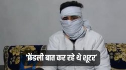 गोगामेड़ी मर्डर के बाद शूटर्स को सुजानगढ़ छोड़ने वाला आया सामने, पुलिस को दी अहम जानकारी, बताया कहां किया ड्रॉप