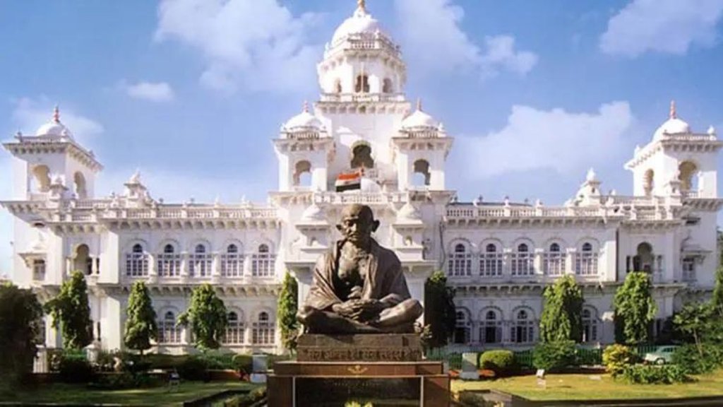Telangana Elections | Telangana Doctors | Telangana House