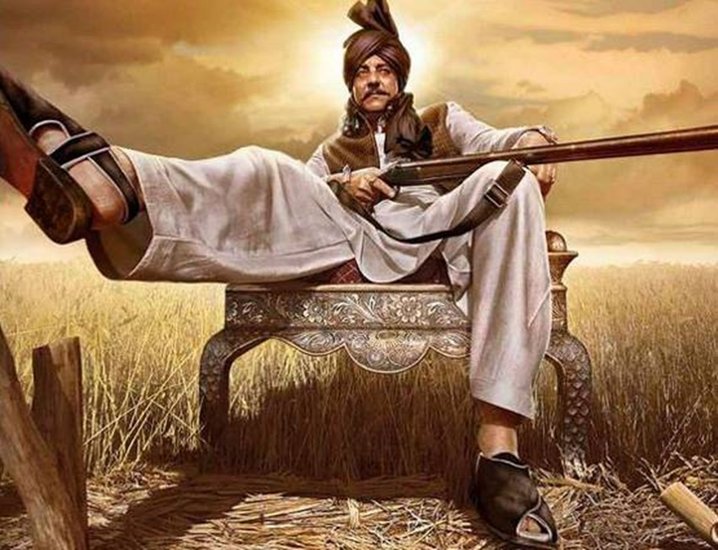 The Good Maharaja