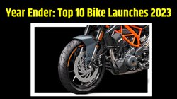 Automobile Year Ender: 2023 में लॉन्च हुई ये टॉप 10 बाइक, किसी ने चौंकाया तो किसी ने मचाया मार्केट में गदर