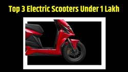 Top 3 E-Scooters Under 1 Lakh: 1 लाख के बजट में मिलने वाले टॉप 3 इलेक्ट्रिक स्कूटर, जो करते हैं सिंगल चार्ज पर 181 km तक की रेंज का दावा
