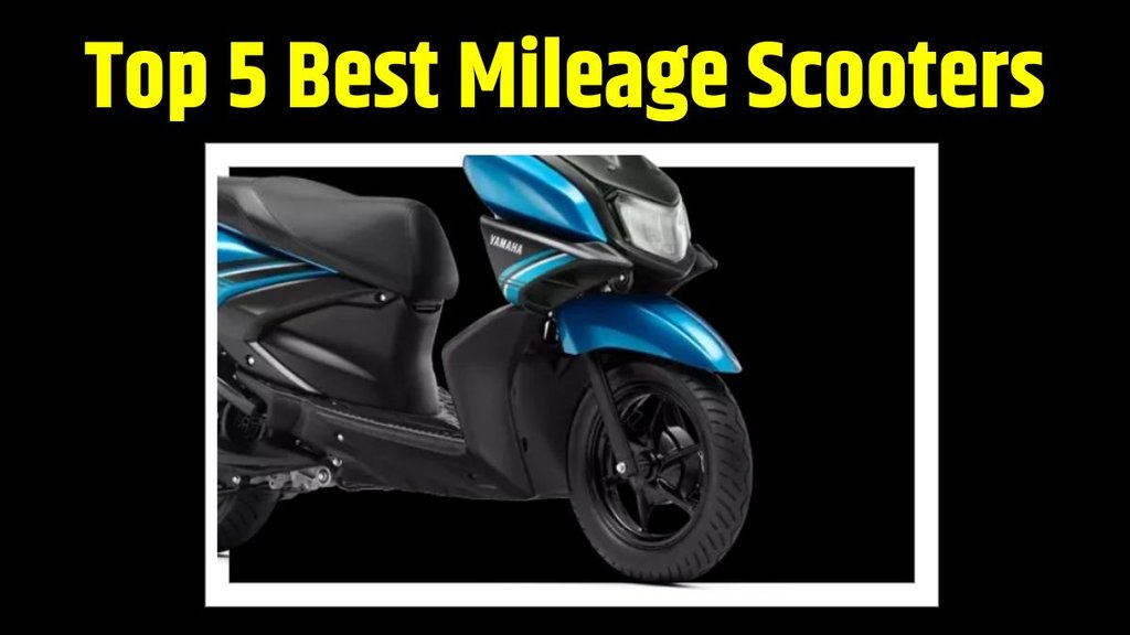 Top 5 Best Mileage Scooters । Top 5 Low Budget Best Mileage Scooters । Top 5 Budget Friendly Mileage Scooters । Top 5 Pocket Friendly Mileage Scooters । Top 5 Most Affordable Mileage Scooters