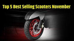 Top 5 Best Selling Scooters November: नवंबर के टॉप 5 बेस्ट सेलिंग स्कूटर, जिनपर दिखाया ग्राहकों ने भरोसा