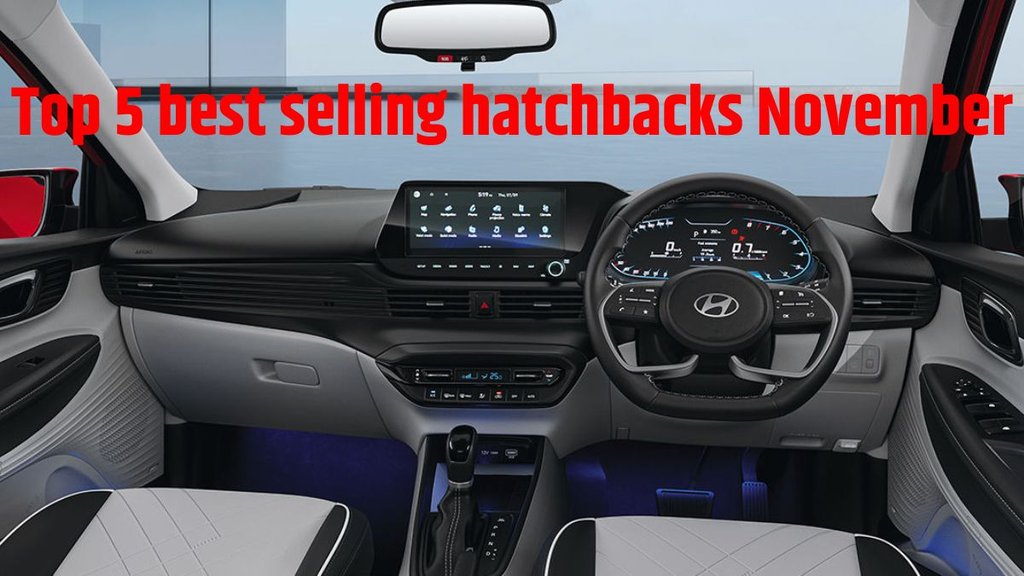Top 5 hatchback cars । Top 5 best selling hatchback cars । Top 5 best selling hatchback cars November 2023 । November 2023 best selling hatchback cars