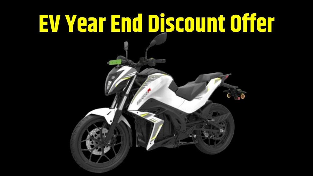Tork Kratos R Discount । Tork Kratos R Year End Discount । EV Discount Offers । EV Year End Discount Offers