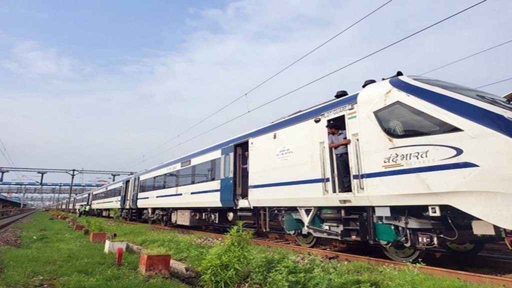 Railway