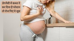 प्रेगनेंसी में कब्ज बन गया है बड़ी मुसीबत? फेमस न्यूट्रिशनिस्ट ने बताई बेहद आसान नेचुरल रेमेडी, अपनाते ही मिल जाएगी राहत