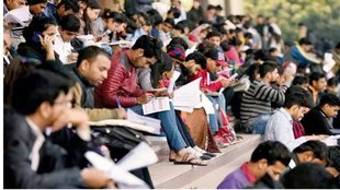 ugc net answer key 2023, ugc net answer key 2023 date, nta ugc net answer key 2023, ugc net december answer key 2023