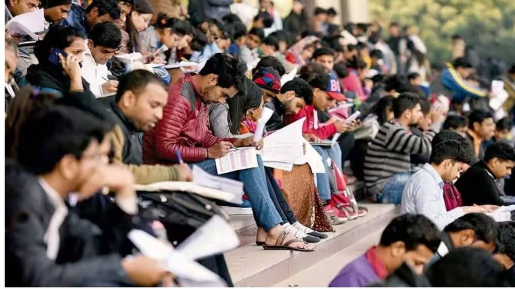 ugc net answer key 2023, ugc net answer key 2023 date, nta ugc net answer key 2023, ugc net december answer key 2023