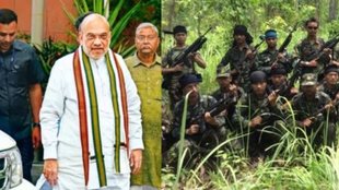 ULFA, Assam
