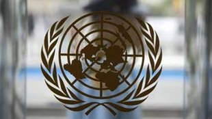 UN| security council