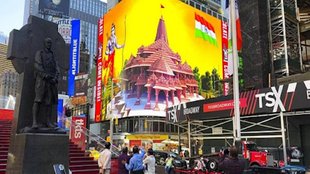 Ayodhya | USA | Sri Ram Temple |