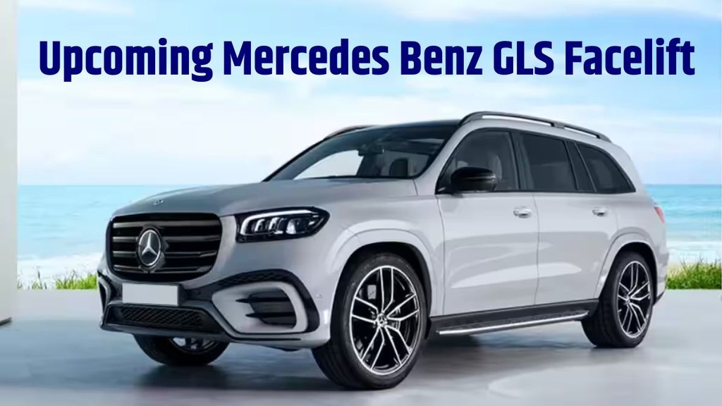 Upcoming Mercedes Benz GLS Facelift । Mercedes Benz GLS facelift launch date । Mercedes Benz GLS facelift design update । Mercedes Benz GLS facelift interior update