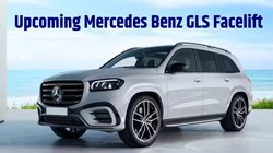 Mercedes Benz GLS facelift: 8 जनवरी को लॉन्च होगी मर्सिडीज बेंज जीएलएस फेसलिफ्ट, जानें डिजाइन से लेकर इंटीरियर तक क्या हैं बड़े अपडेट