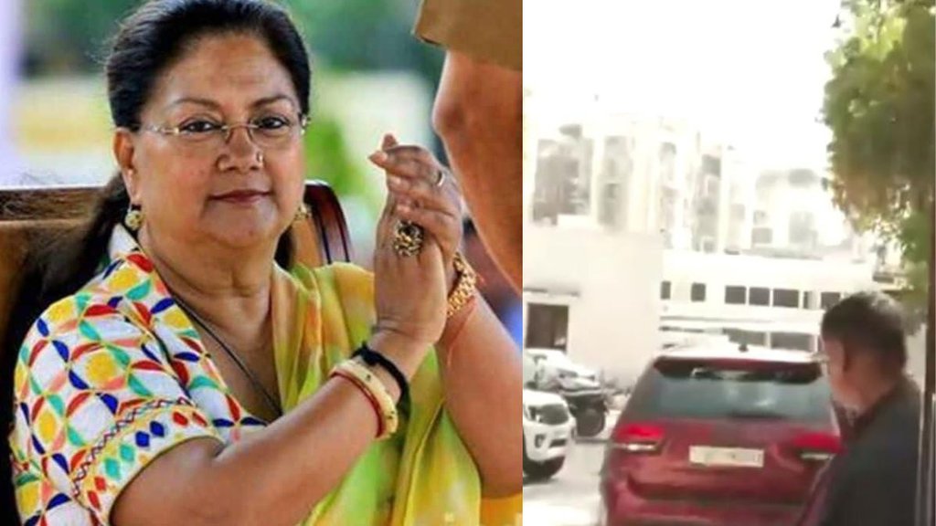 VASUNDHRA RAJE | RAJASTHAN | BJP |