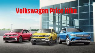 Volkswagen Price Hike from January । Volkswagen Price Hike from January 1 । Volkswagen Price Hike Complete Details