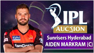 ipl srh team 2024 players list, ipl srh squad, SRH team 2024 players list