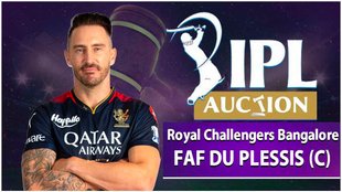 IPl Auction, RCB Team 2024 Players List, IPL Auction 2024, Royal Challengers Bangalore Sold, Unsold Players List