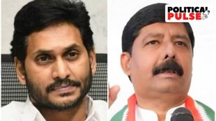 YSR