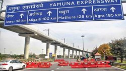 Yamuna Expressway: यमुना एक्सप्रेस-वे पर गाड़ियों की रफ्तार पर लगा ब्रेक, 15 दिसंबर से लागू होगा ये आदेश